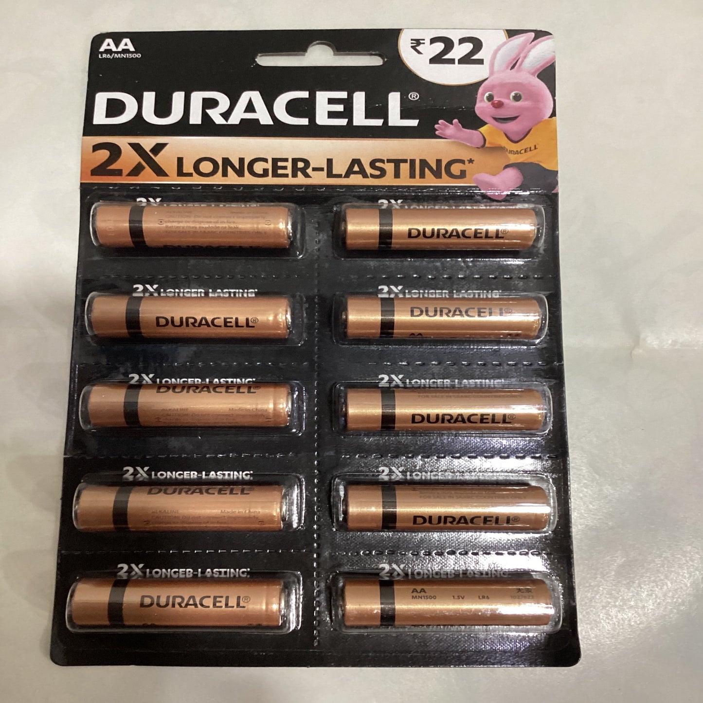 Duracell Battery