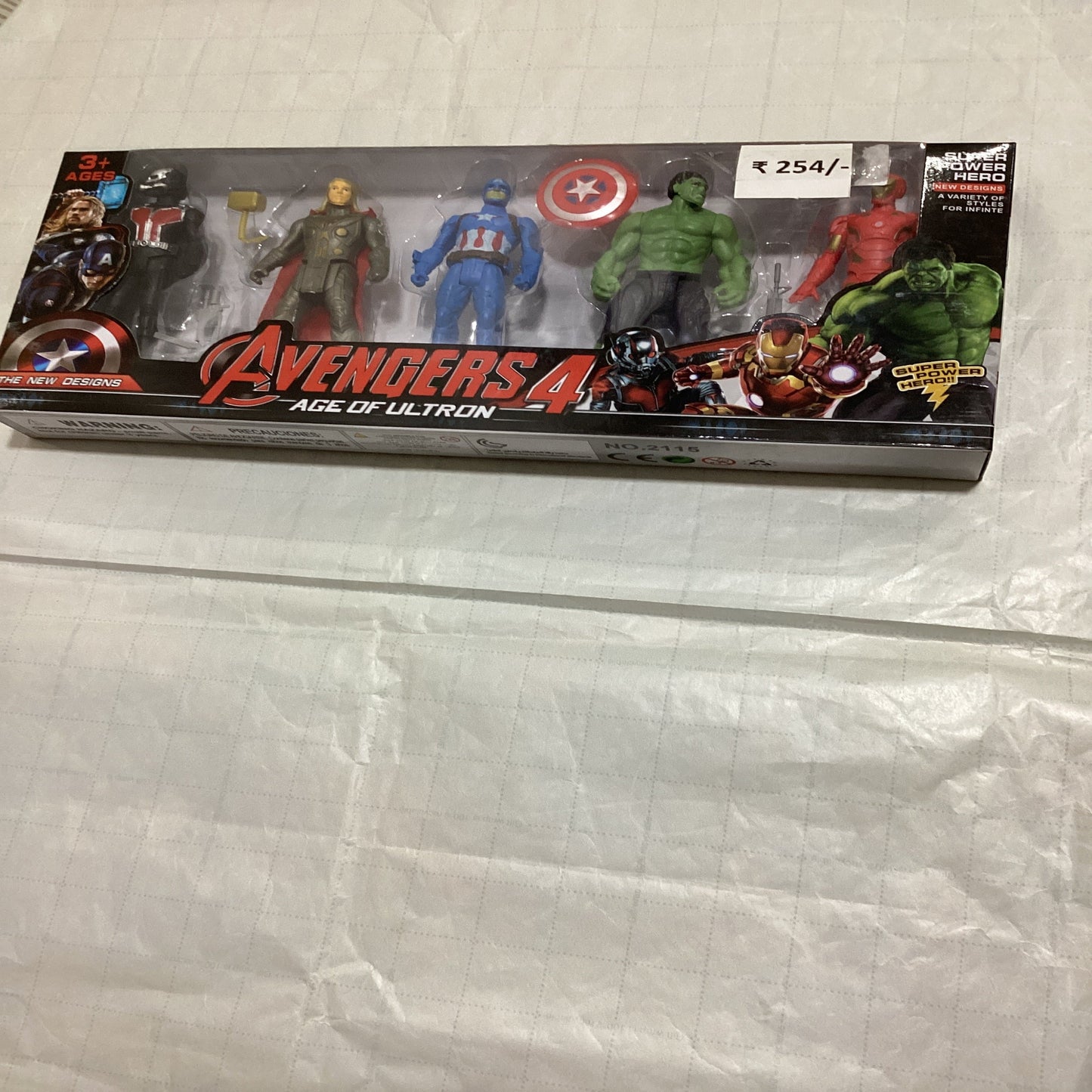 Superhero Figures (5pc Set)