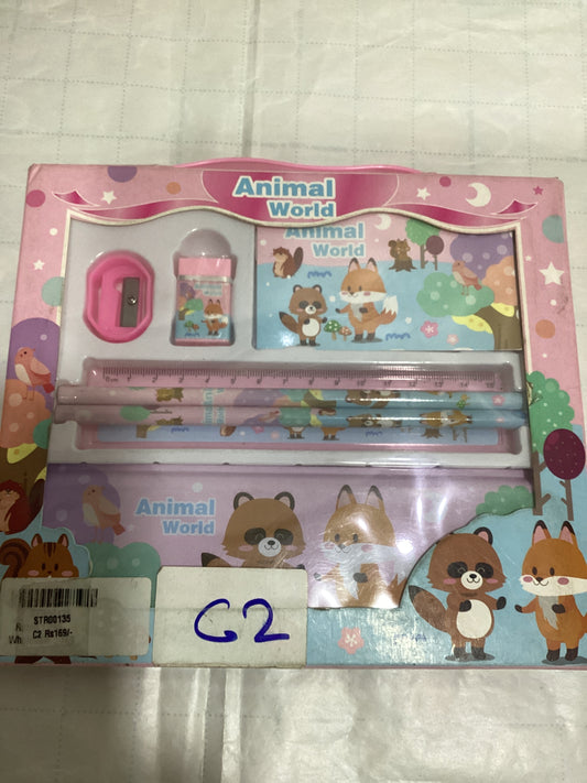 Animal World Stationary Set